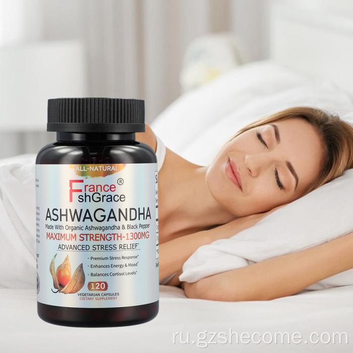 Ashwagandha Benefit Athletic Performance Ashwagandha Capsule